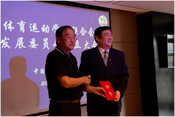 制定篮球交流计划以促进个人技能发展的方法_0